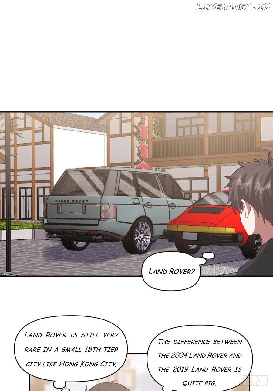 I Really Don’t Want to be Reborn Chapter 232 - page 14