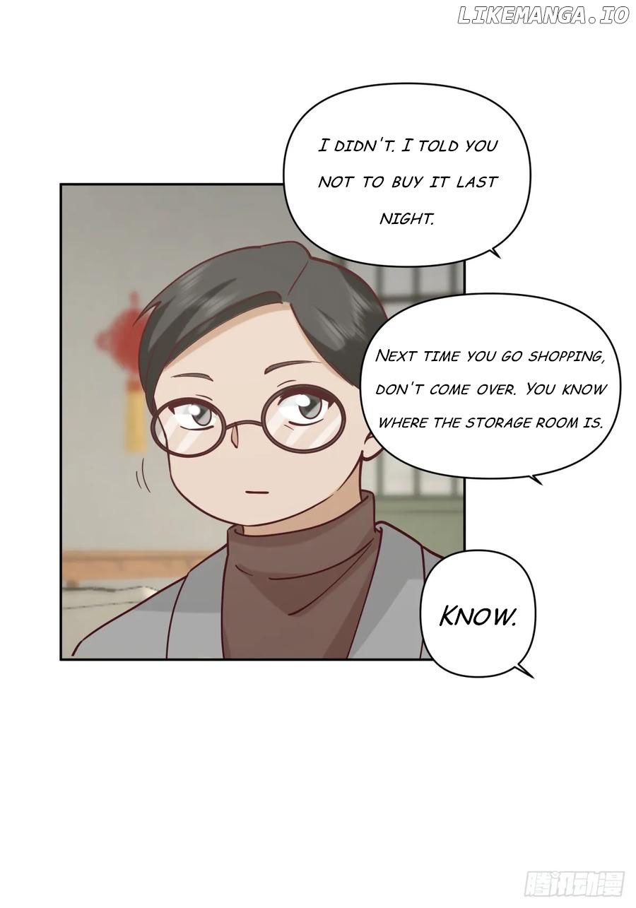 I Really Don’t Want to be Reborn Chapter 232 - page 24