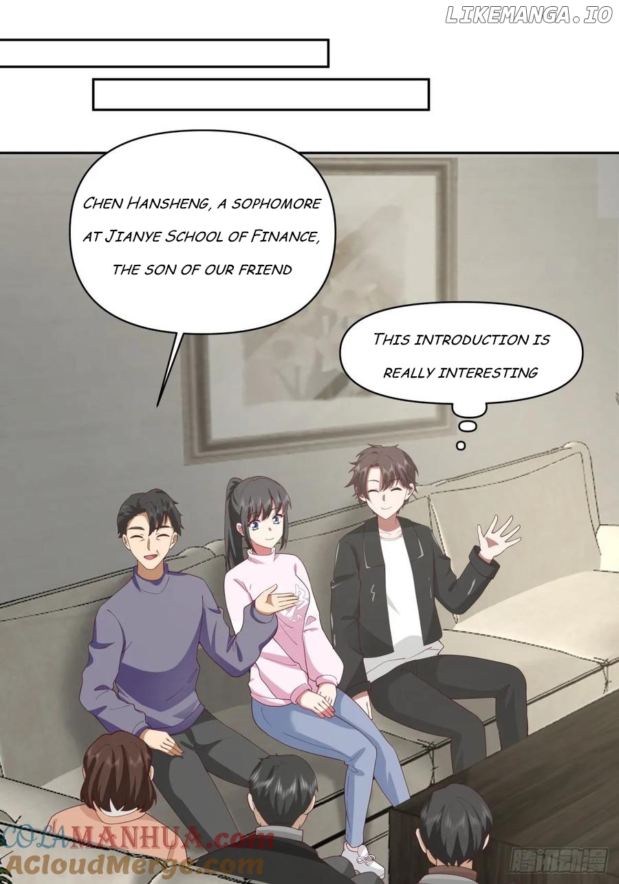 I Really Don’t Want to be Reborn Chapter 232 - page 25