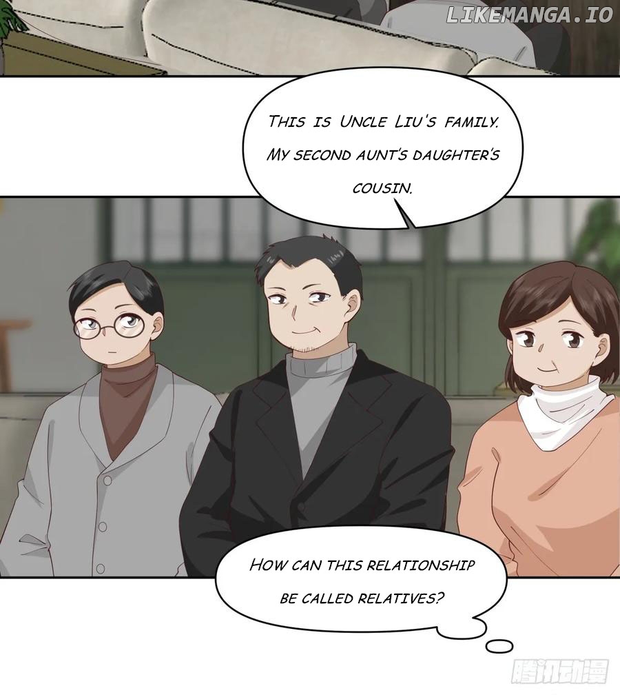 I Really Don’t Want to be Reborn Chapter 232 - page 26