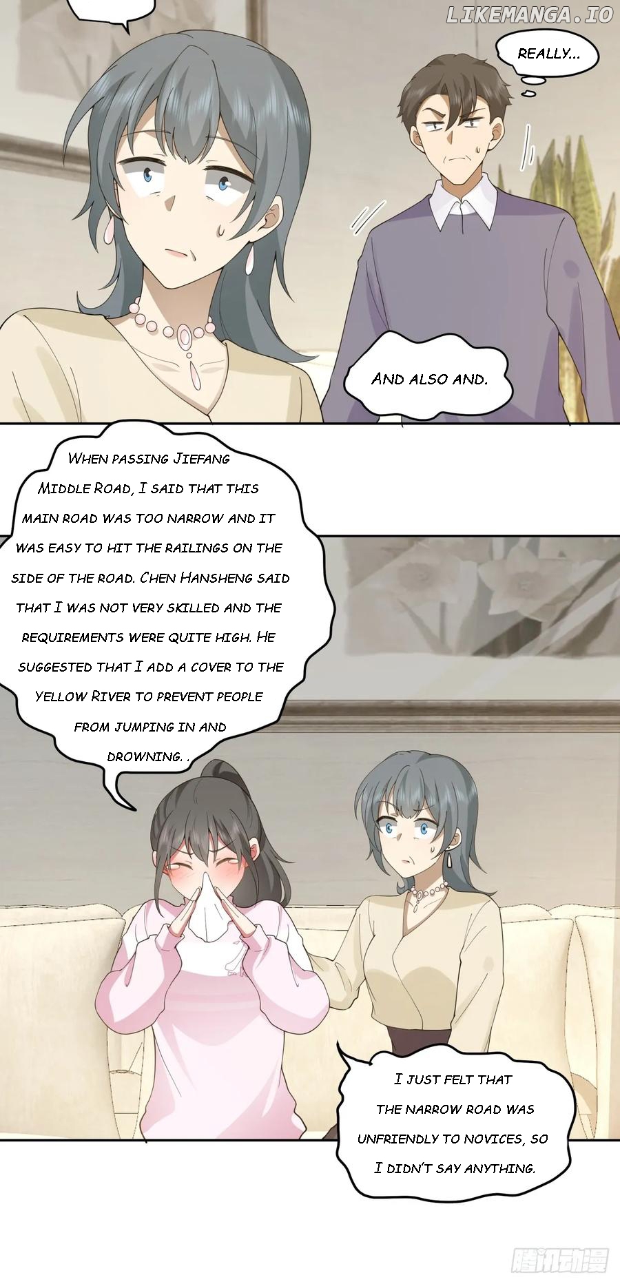 I Really Don’t Want to be Reborn Chapter 233 - page 14