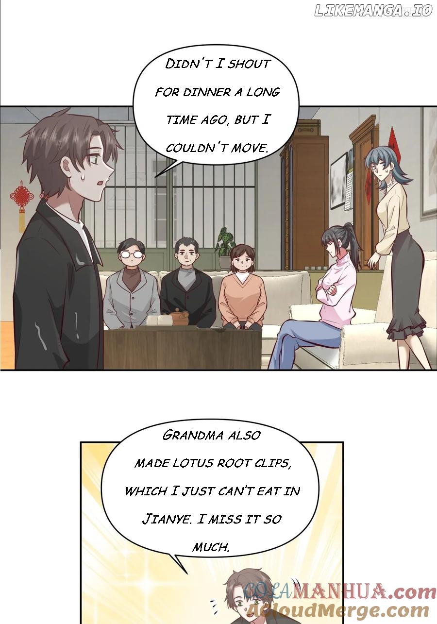 I Really Don’t Want to be Reborn Chapter 233 - page 9