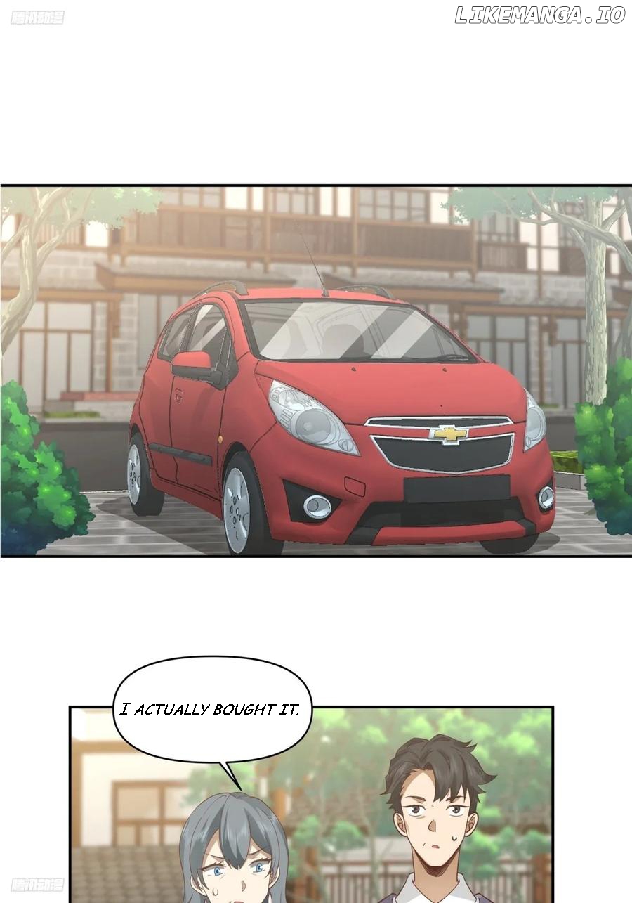 I Really Don’t Want to be Reborn Chapter 234 - page 2