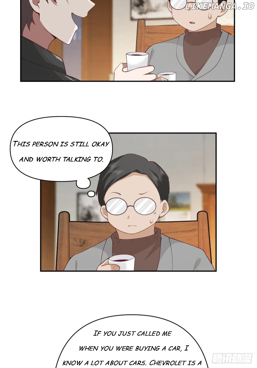 I Really Don’t Want to be Reborn Chapter 234 - page 16