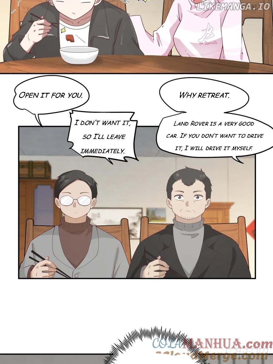 I Really Don’t Want to be Reborn Chapter 234 - page 23