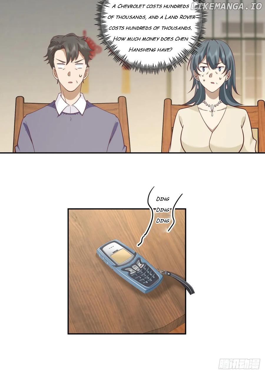 I Really Don’t Want to be Reborn Chapter 234 - page 24