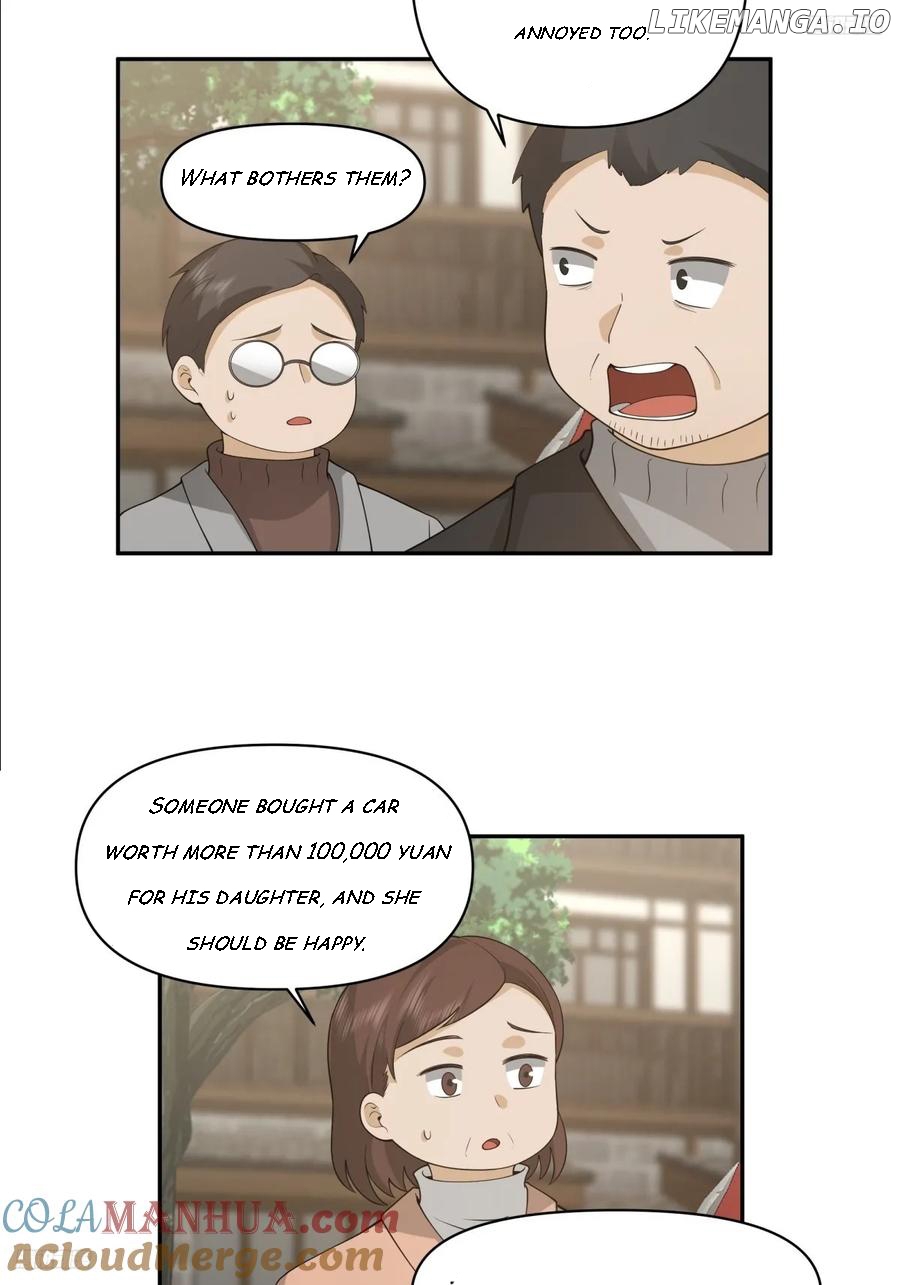 I Really Don’t Want to be Reborn Chapter 234 - page 5