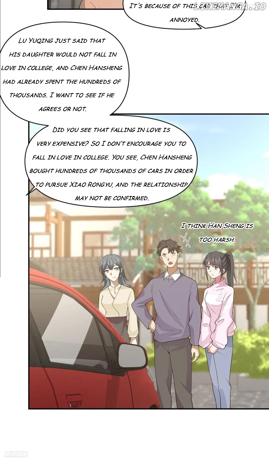 I Really Don’t Want to be Reborn Chapter 234 - page 6