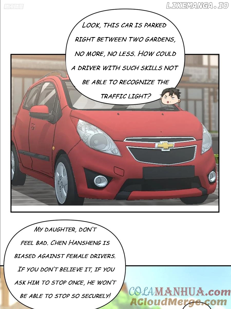 I Really Don’t Want to be Reborn Chapter 234 - page 7