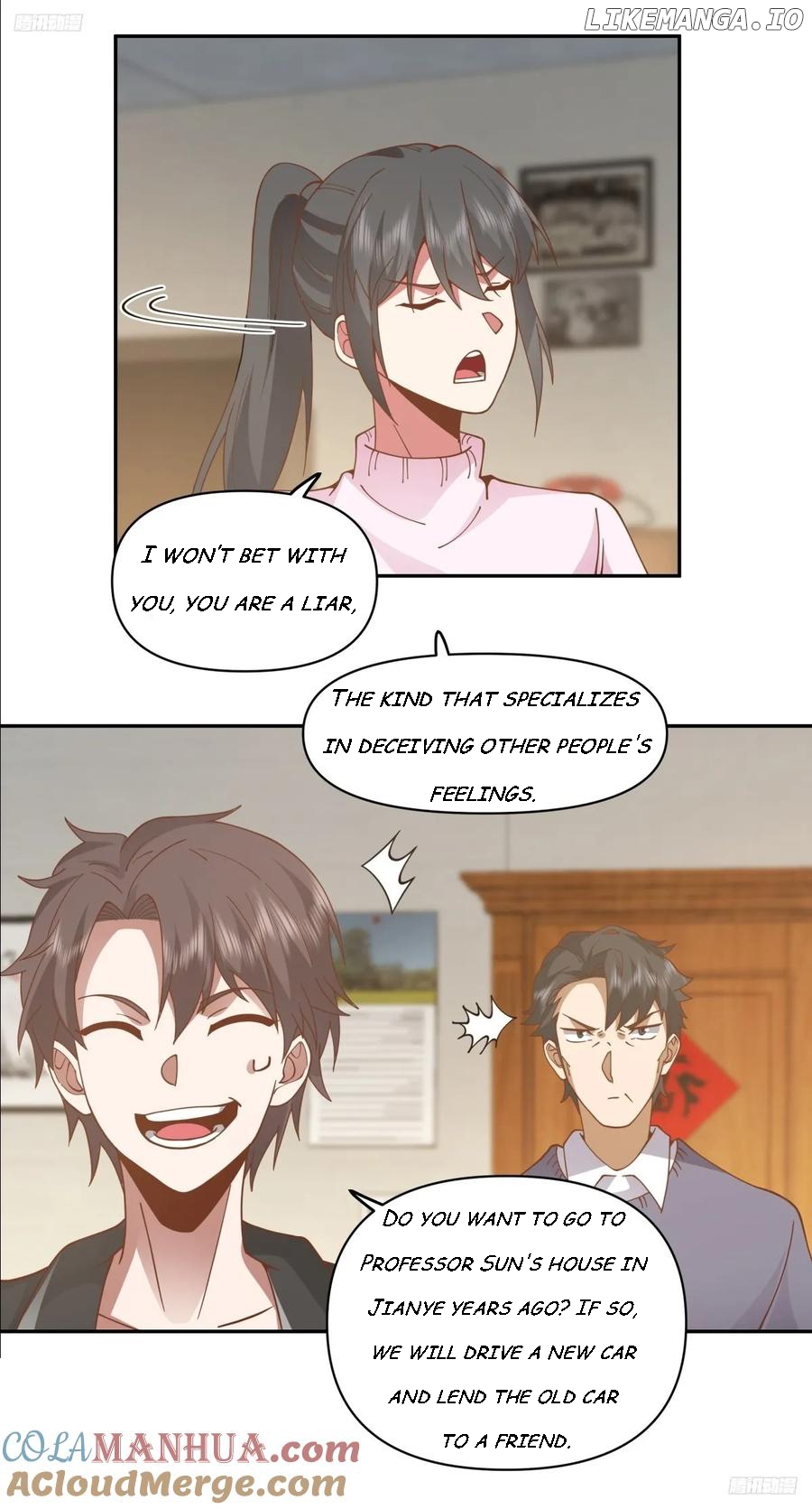 I Really Don’t Want to be Reborn Chapter 235 - page 11