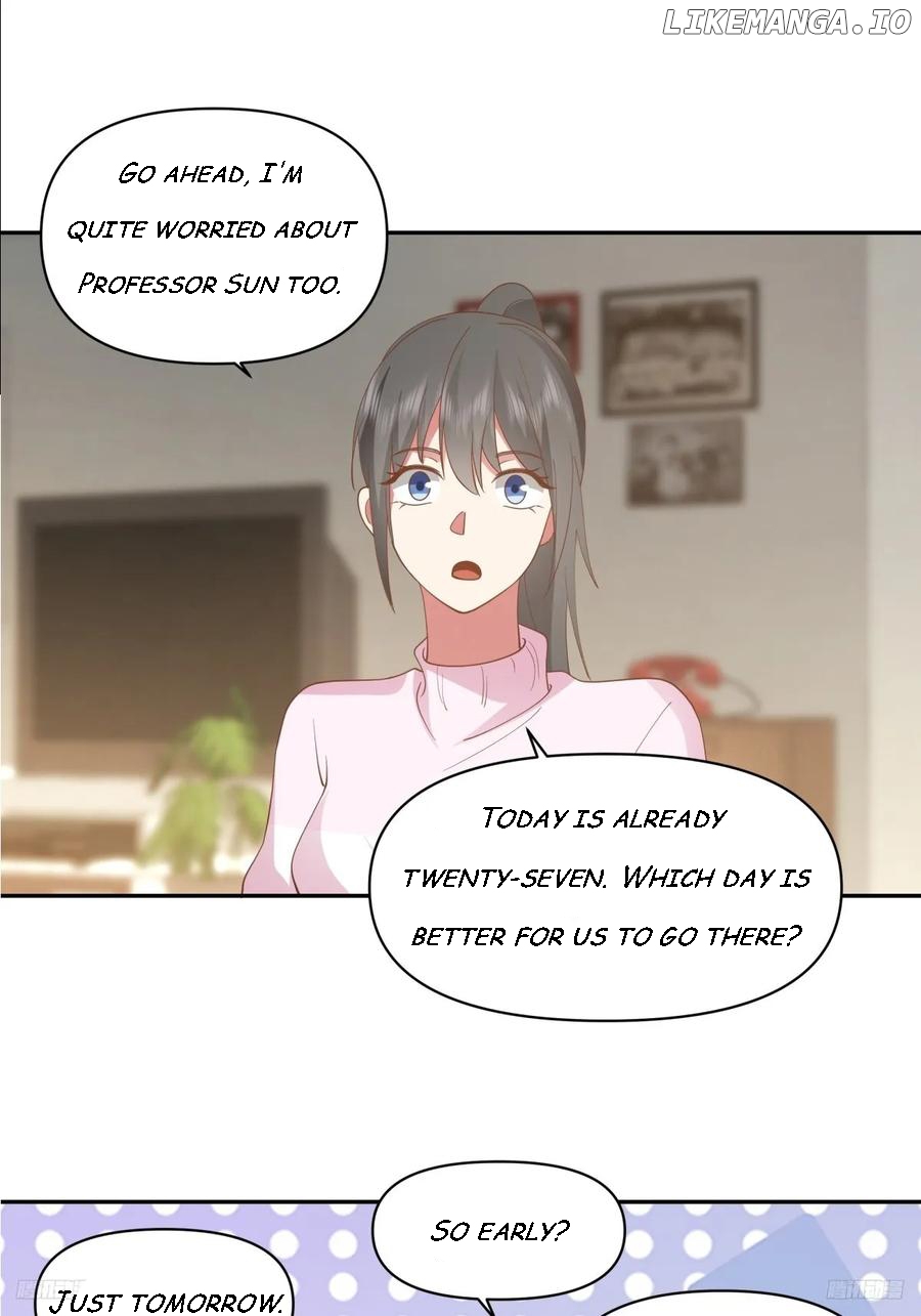 I Really Don’t Want to be Reborn Chapter 235 - page 12