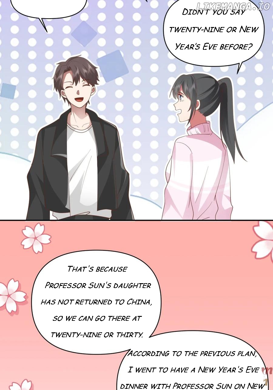 I Really Don’t Want to be Reborn Chapter 235 - page 13