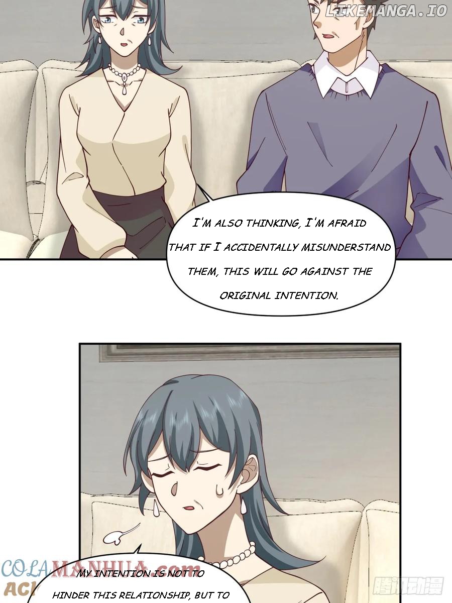 I Really Don’t Want to be Reborn Chapter 235 - page 19