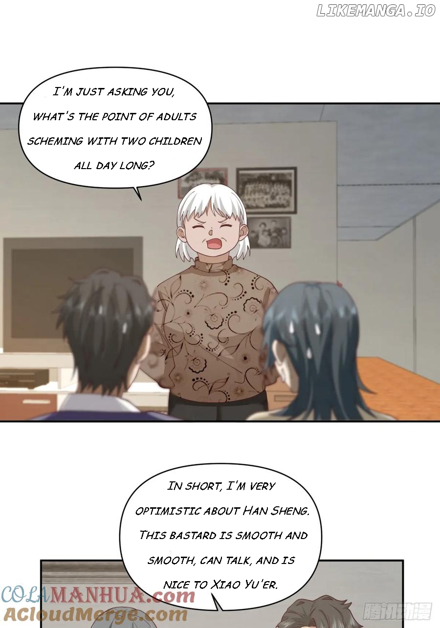 I Really Don’t Want to be Reborn Chapter 235 - page 25