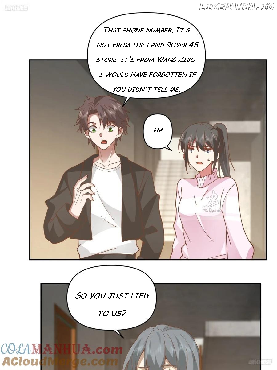 I Really Don’t Want to be Reborn Chapter 235 - page 7