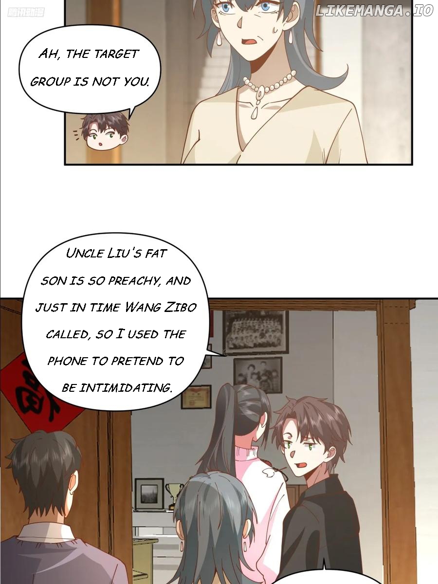 I Really Don’t Want to be Reborn Chapter 235 - page 8