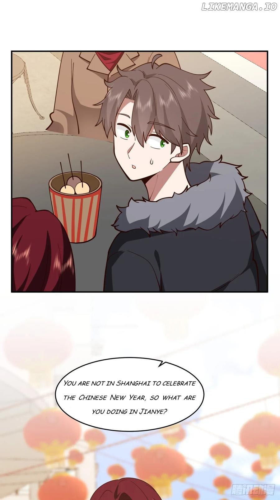 I Really Don’t Want to be Reborn Chapter 237 - page 24