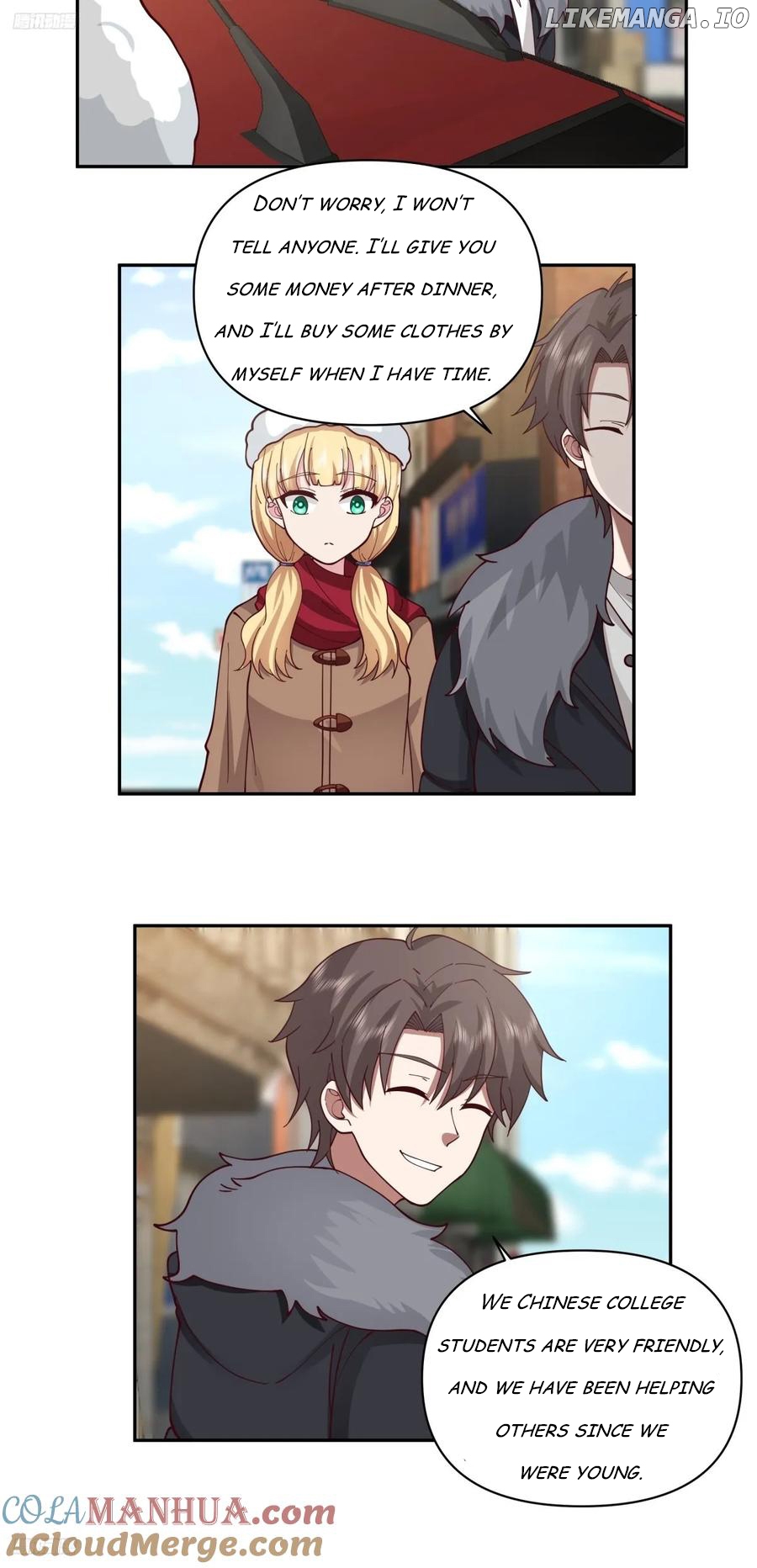 I Really Don’t Want to be Reborn Chapter 238 - page 11