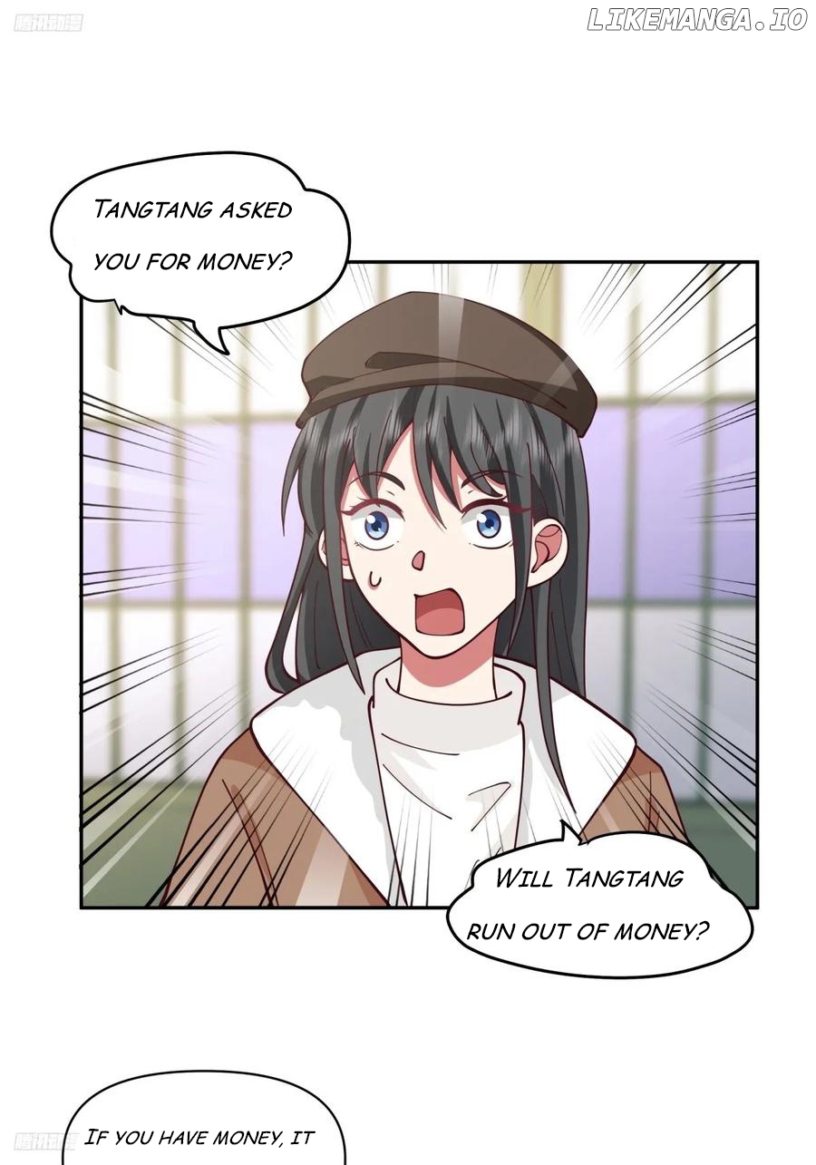 I Really Don’t Want to be Reborn Chapter 238 - page 12