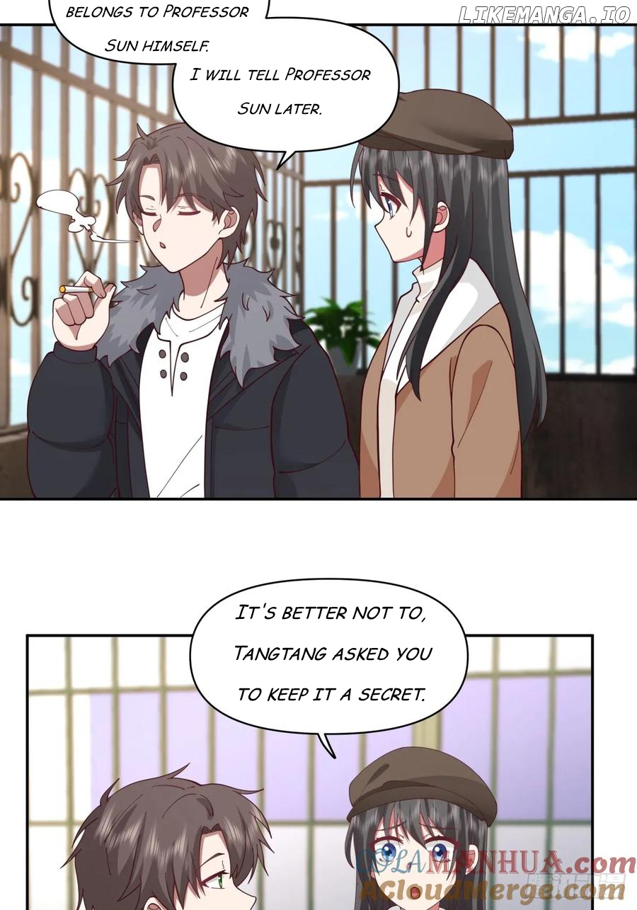 I Really Don’t Want to be Reborn Chapter 238 - page 13