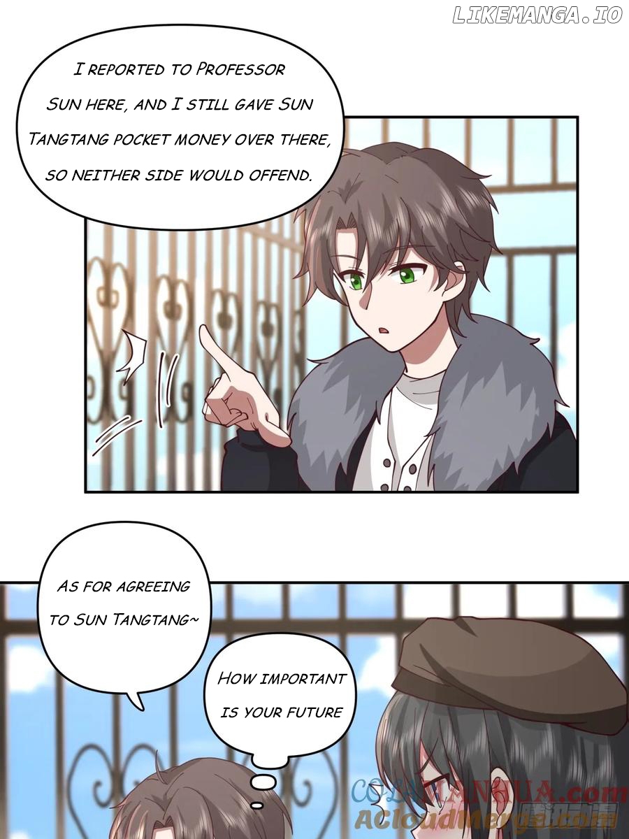 I Really Don’t Want to be Reborn Chapter 238 - page 15