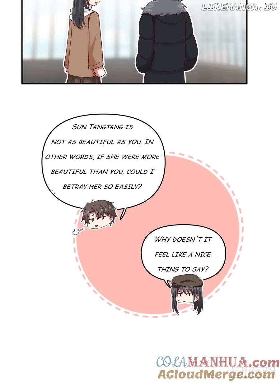 I Really Don’t Want to be Reborn Chapter 238 - page 17