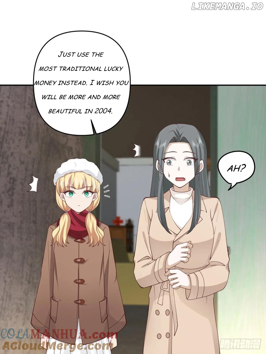 I Really Don’t Want to be Reborn Chapter 238 - page 27