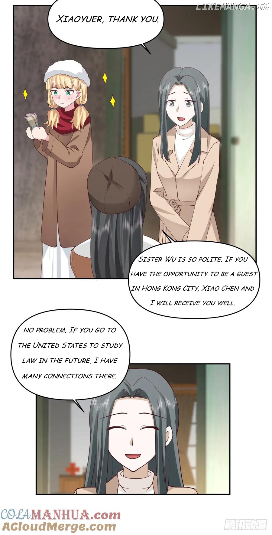 I Really Don’t Want to be Reborn Chapter 238 - page 31