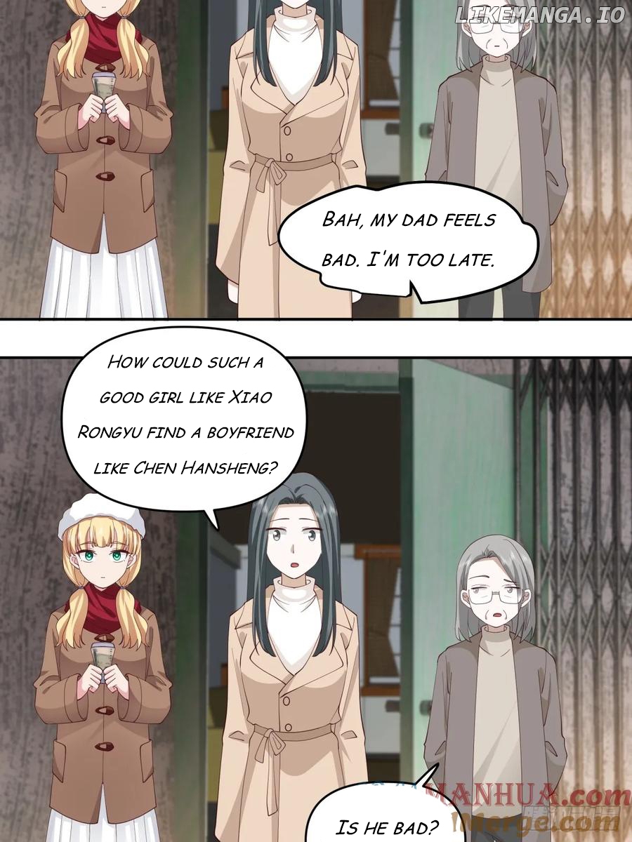 I Really Don’t Want to be Reborn Chapter 238 - page 33
