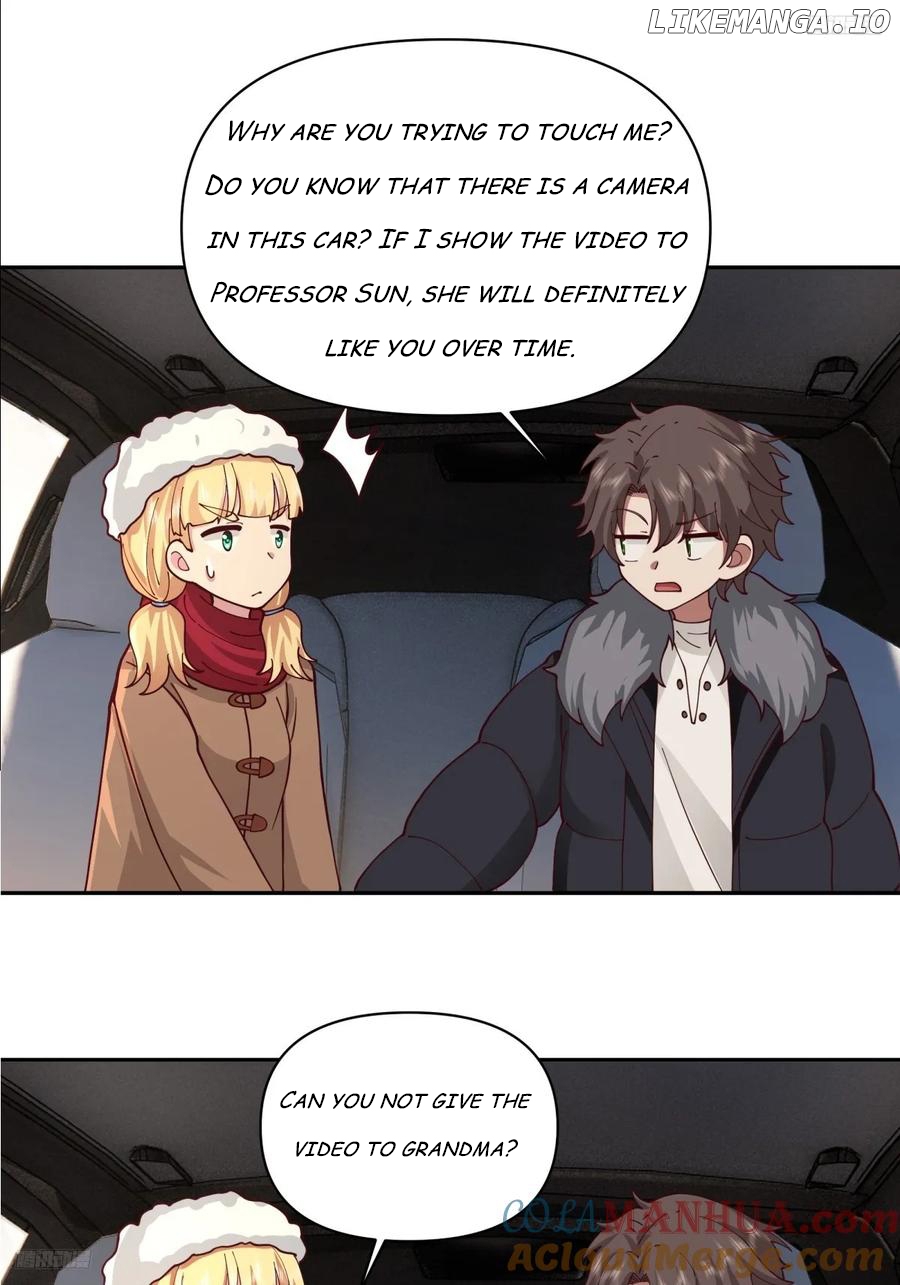 I Really Don’t Want to be Reborn Chapter 238 - page 5