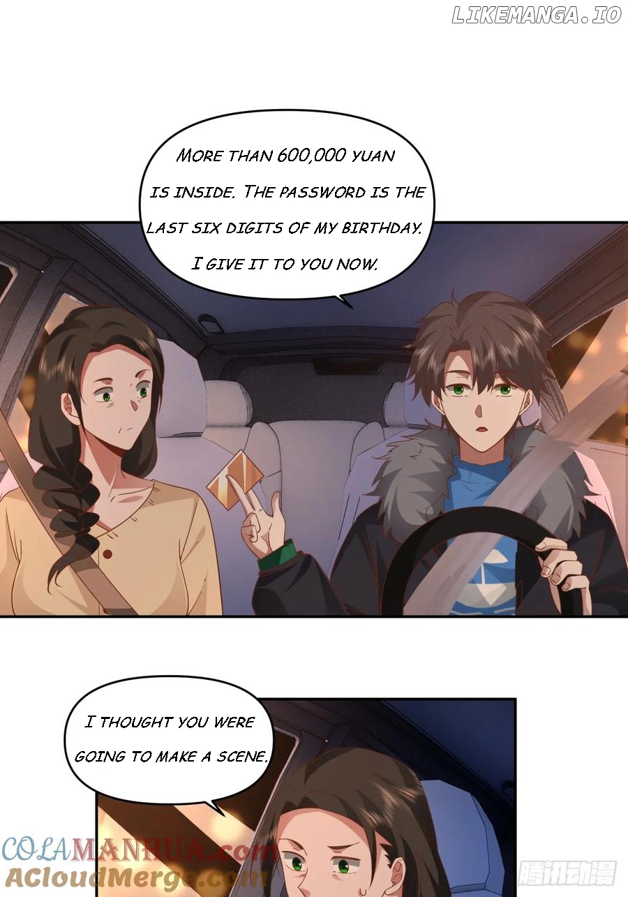 I Really Don’t Want to be Reborn Chapter 240 - page 13