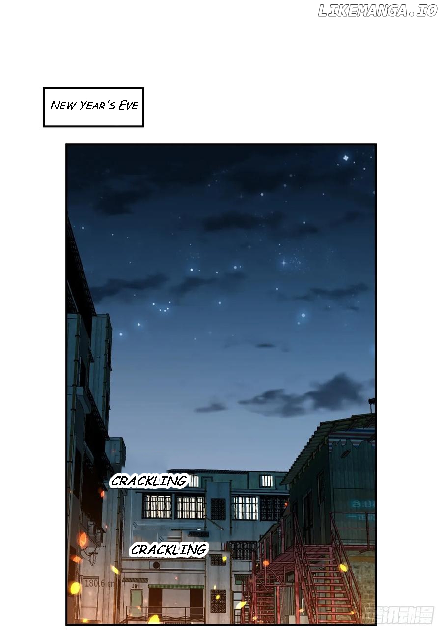 I Really Don’t Want to be Reborn Chapter 240 - page 20