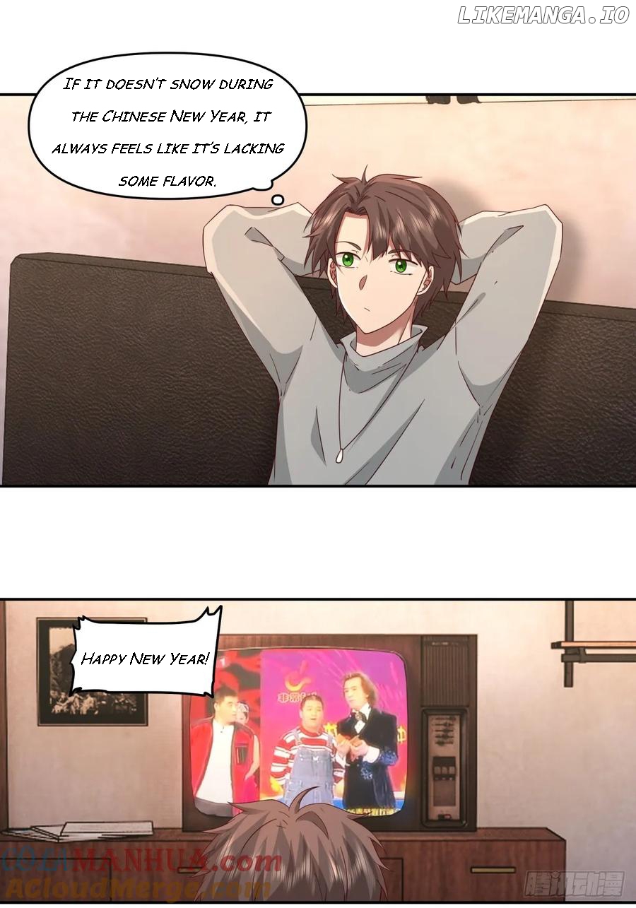 I Really Don’t Want to be Reborn Chapter 240 - page 21