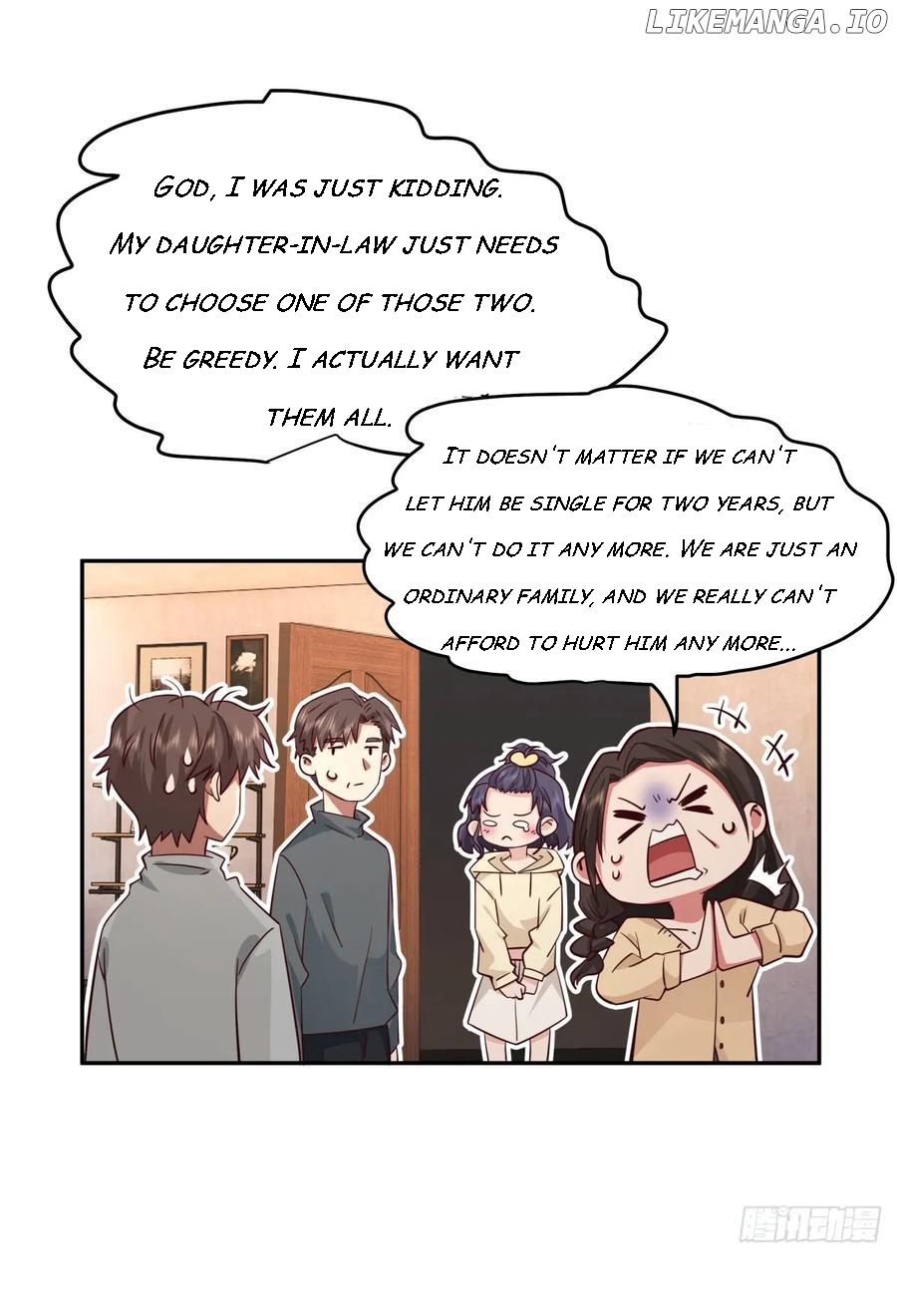I Really Don’t Want to be Reborn Chapter 240 - page 28
