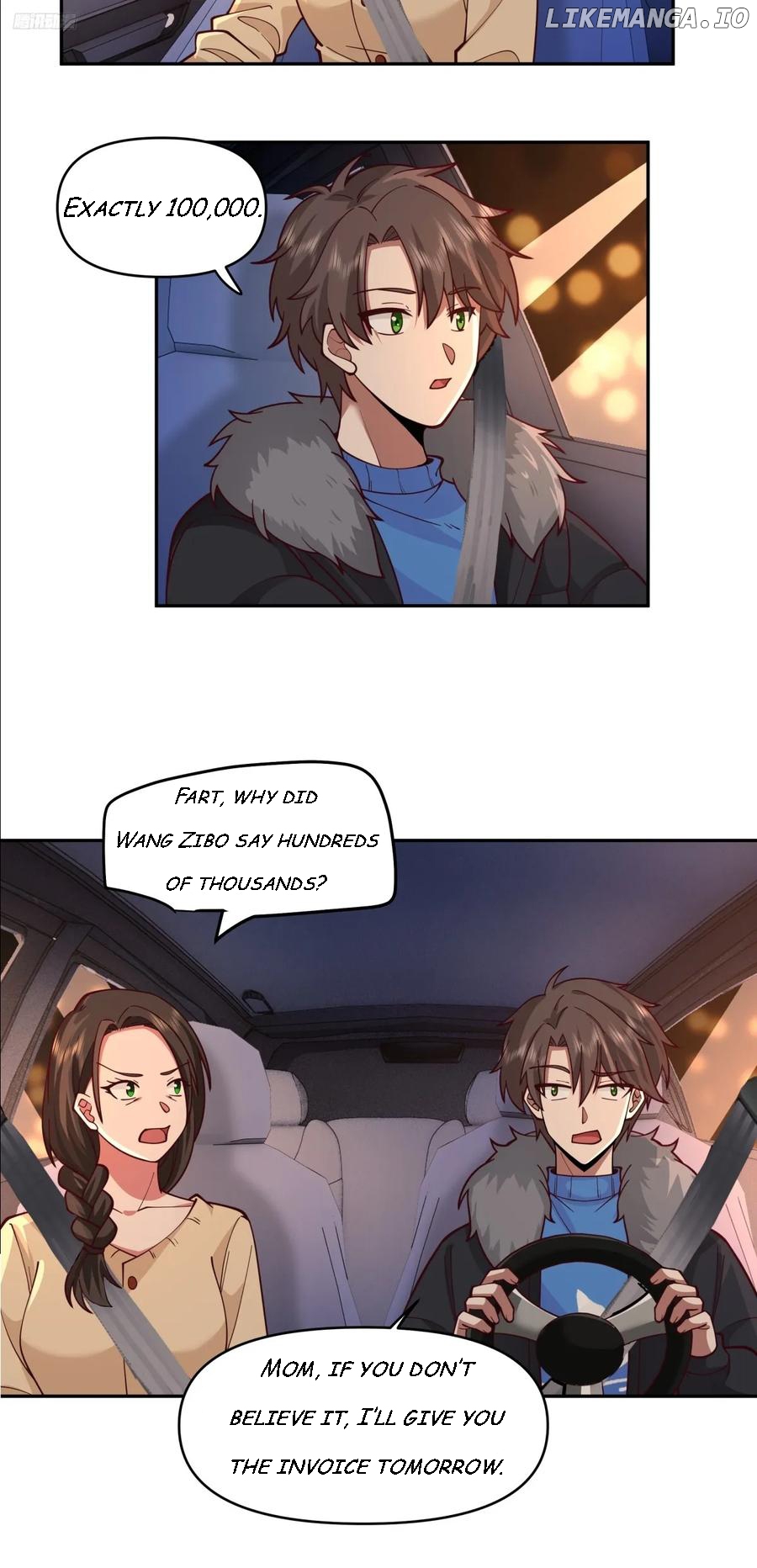 I Really Don’t Want to be Reborn Chapter 240 - page 8