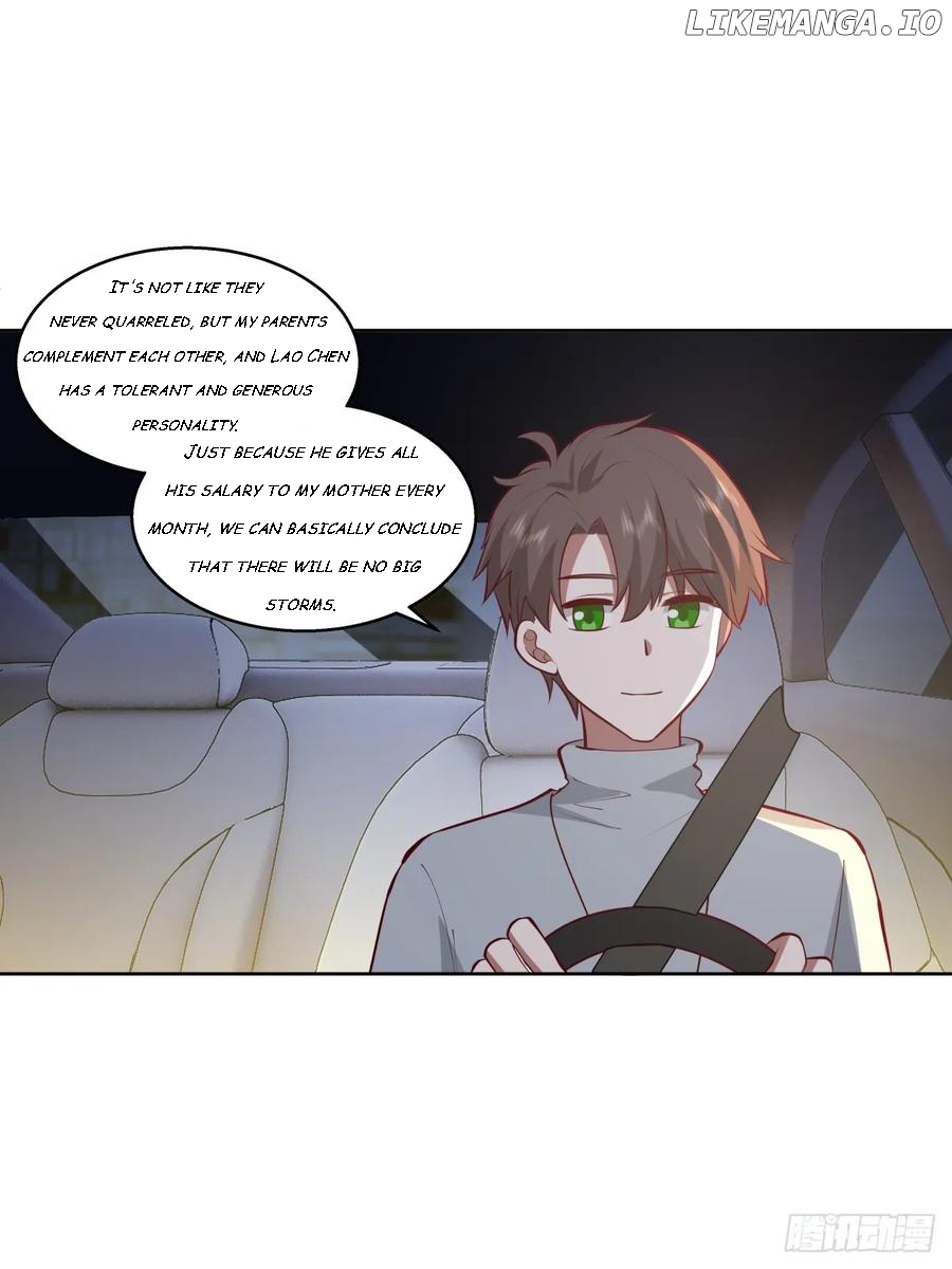 I Really Don’t Want to be Reborn Chapter 241 - page 24