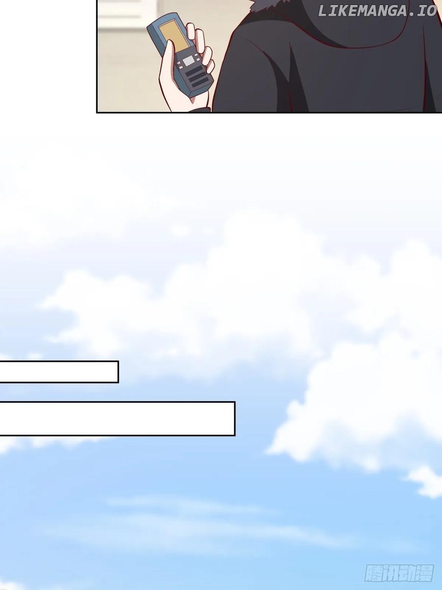 I Really Don’t Want to be Reborn Chapter 241 - page 32