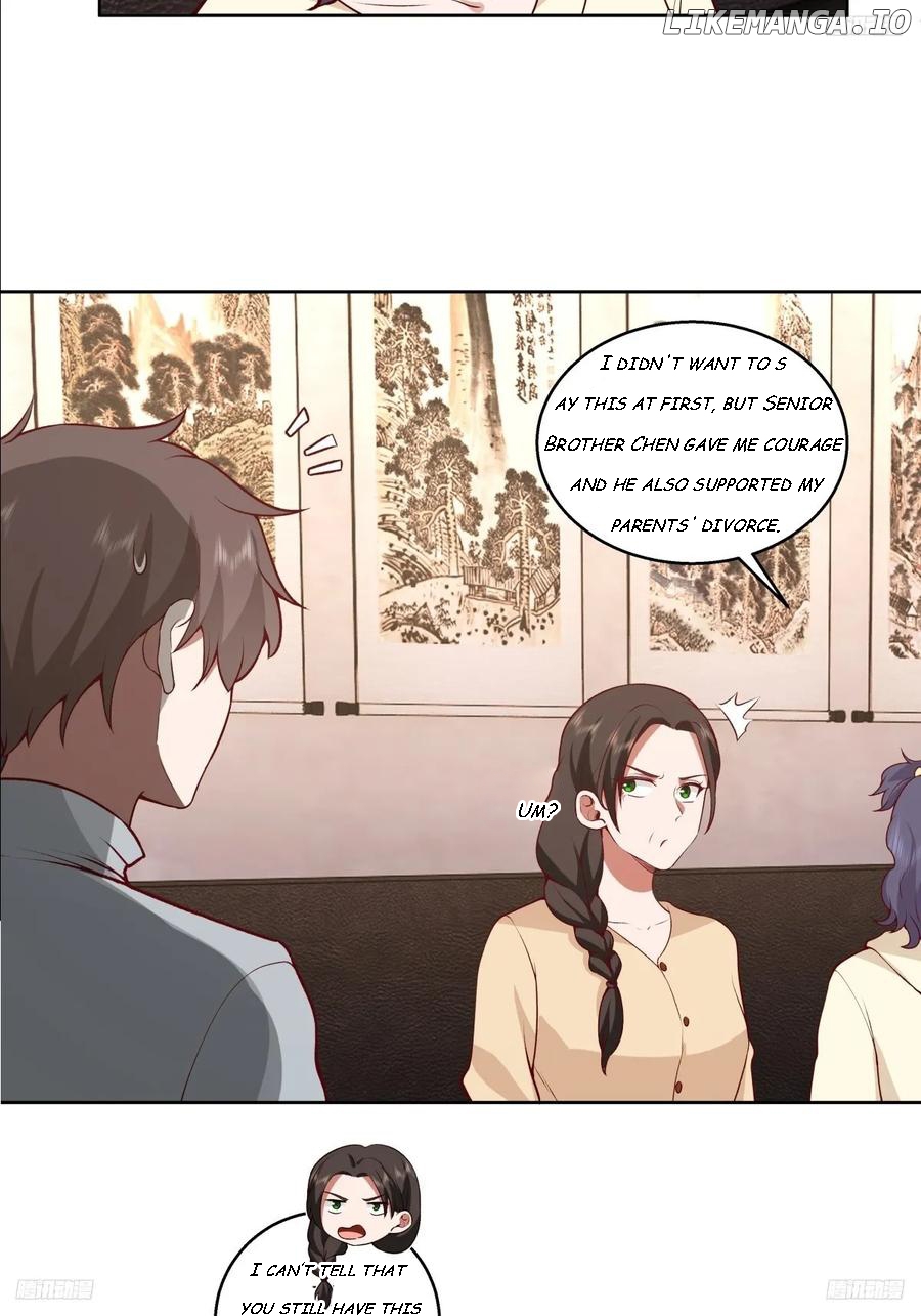 I Really Don’t Want to be Reborn Chapter 241 - page 6