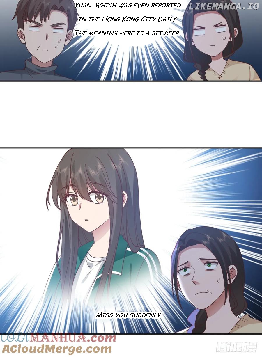 I Really Don’t Want to be Reborn Chapter 242 - page 21