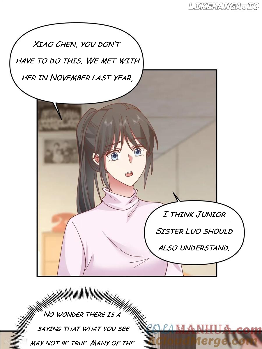I Really Don’t Want to be Reborn Chapter 242 - page 5