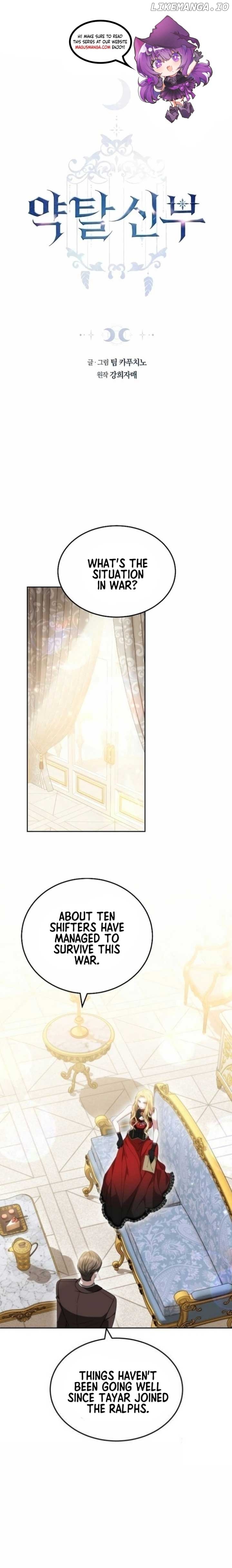 Kidnapped Bride Chapter 66 - page 1