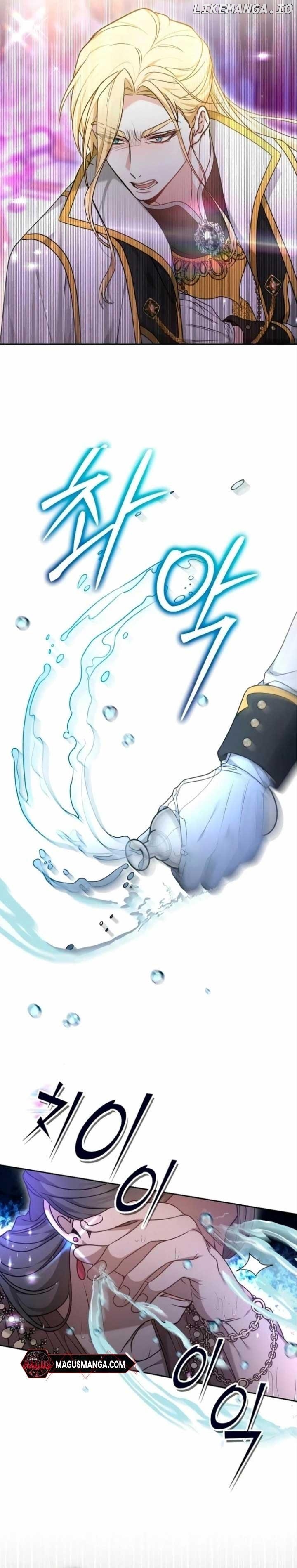 Kidnapped Bride Chapter 67 - page 13