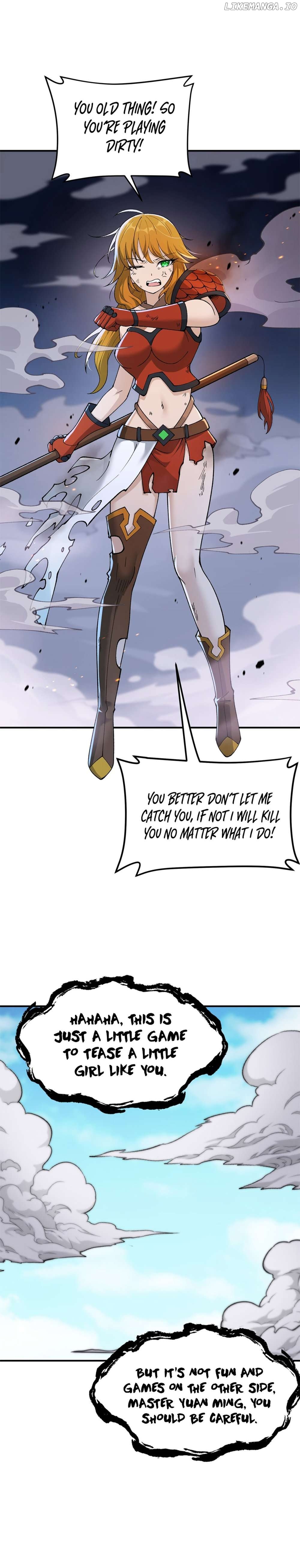 The Heavenly Path Is Not Stupid Chapter 81 - page 2