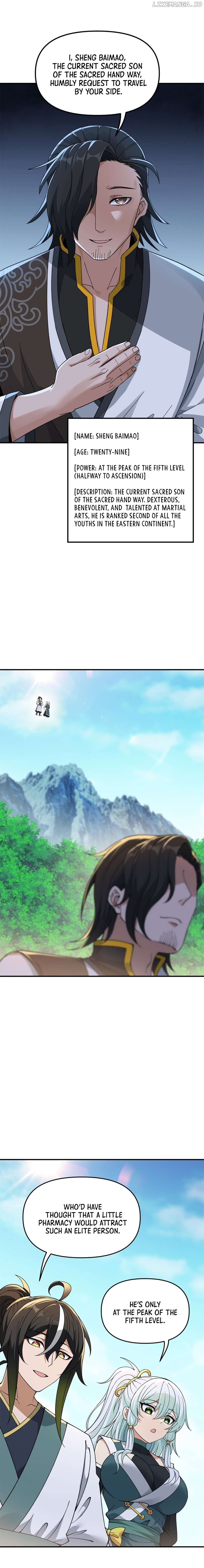 The Heavenly Path Is Not Stupid Chapter 83 - page 3