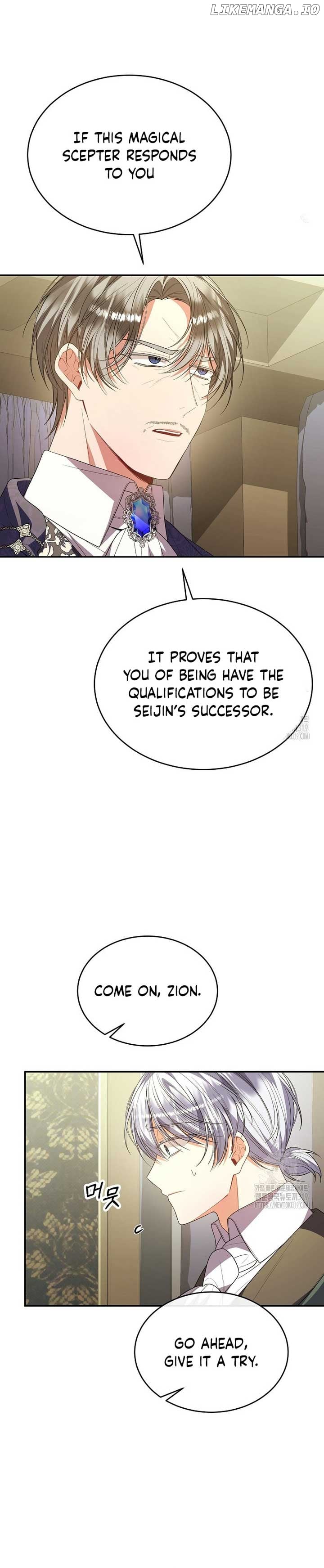 The Real Daughter is Back Chapter 87 - page 18