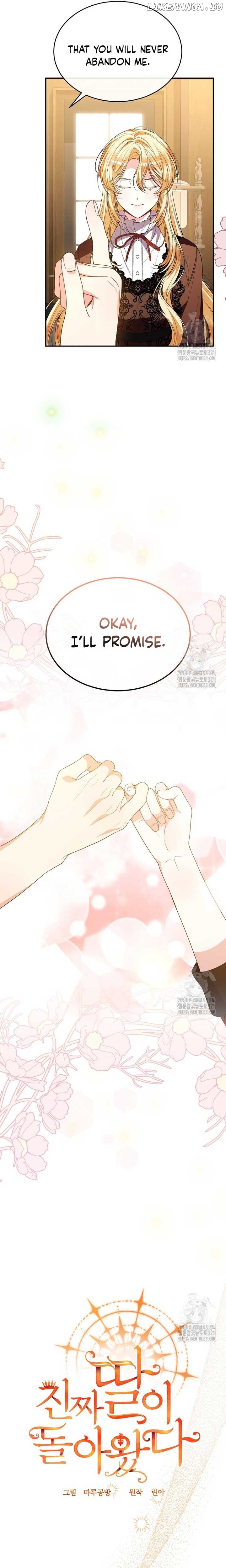 The Real Daughter is Back Chapter 88 - page 17
