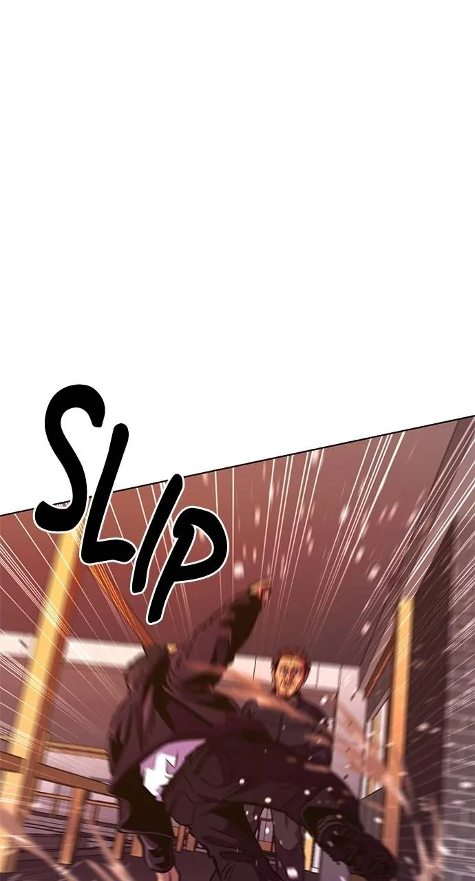 1 Second Chapter 193 - page 108
