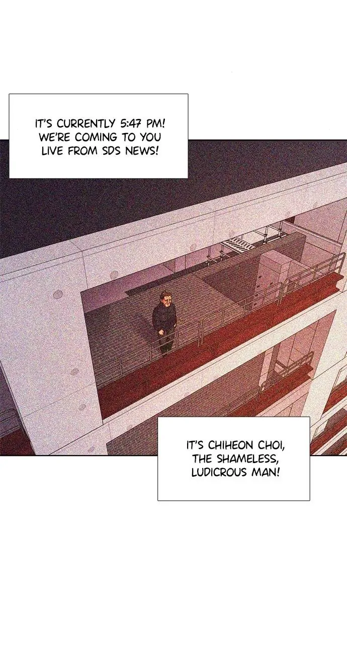 1 Second Chapter 193 - page 70