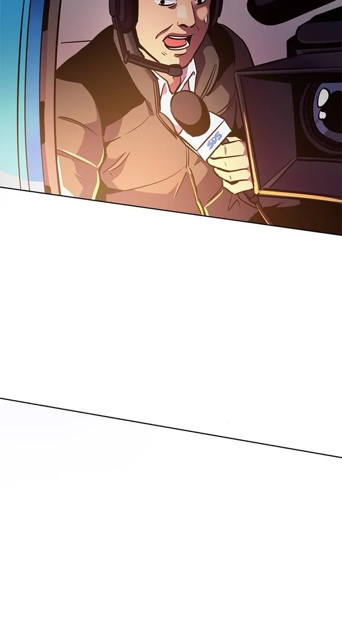 1 Second Chapter 194 - page 106