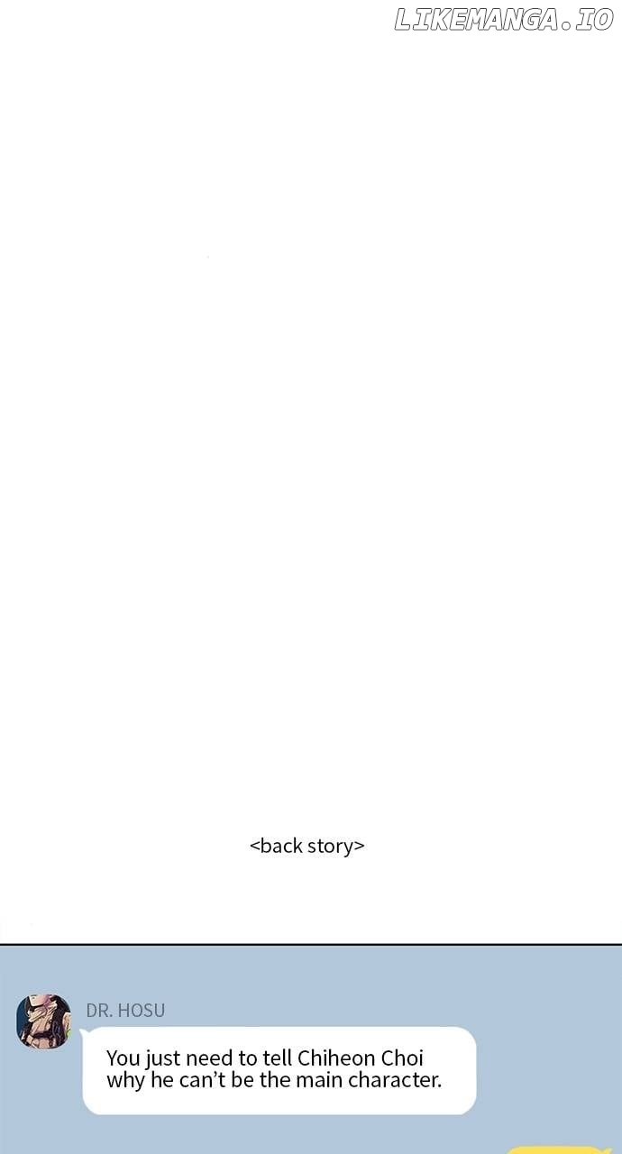 1 Second Chapter 195 - page 121